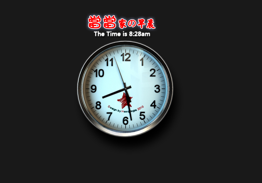 hemiplegia的个人主页（封面预览） - 主页封面设置 - 站酷设计师hemiplegia原创素材 - 站酷ZCOOL