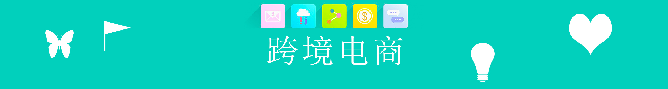 SJH慎獨(dú)者的個(gè)人主頁（封面預(yù)覽） - 主頁封面設(shè)置 - 站酷設(shè)計(jì)師SJH慎獨(dú)者原創(chuàng)素材 - 站酷ZCOOL