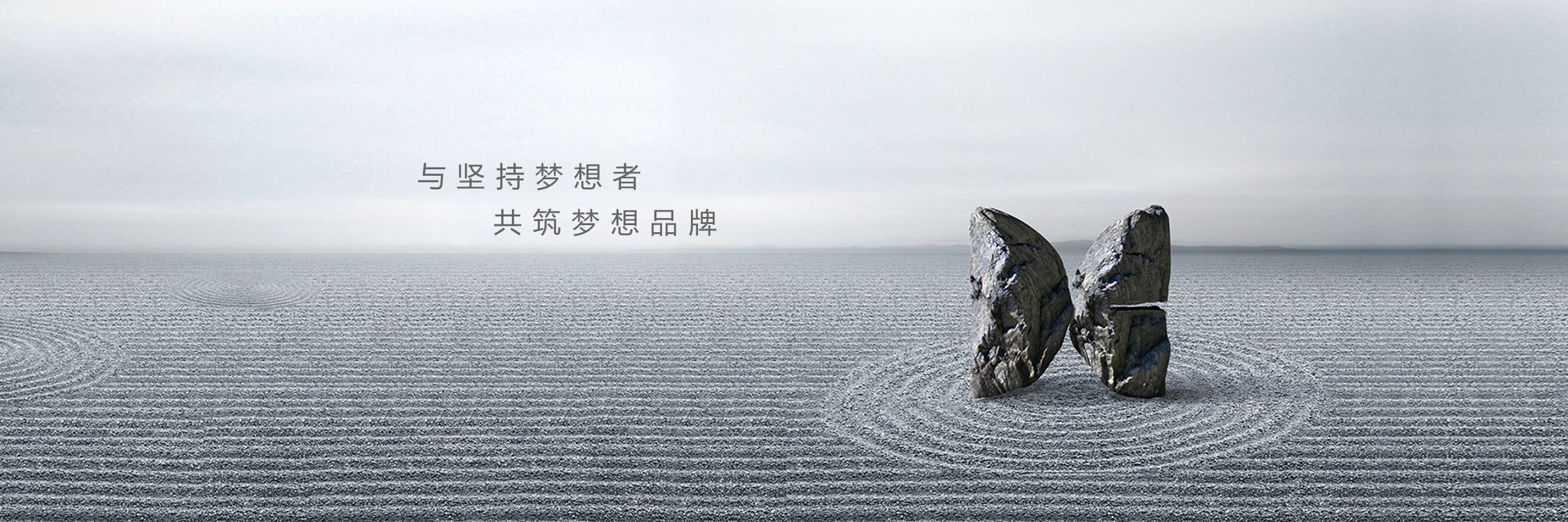 北京大诚设计的个人主页（封面预览） - 主页封面设置 - 站酷设计师北京大诚设计原创素材 - 站酷ZCOOL