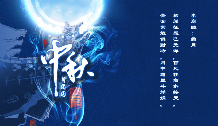 徐星显设计的个人主页（封面预览） - 主页封面设置 - 站酷设计师徐星显设计原创素材 - 站酷ZCOOL