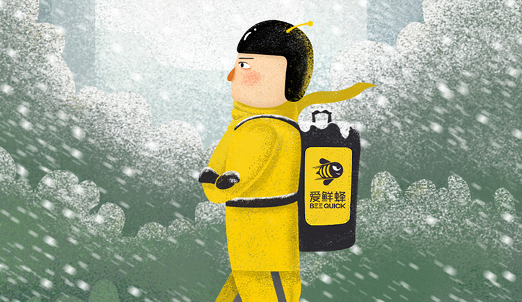 低調(diào)馬大爺?shù)膫€人主頁（封面預(yù)覽） - 主頁封面設(shè)置 - 站酷設(shè)計(jì)師低調(diào)馬大爺原創(chuàng)素材 - 站酷ZCOOL