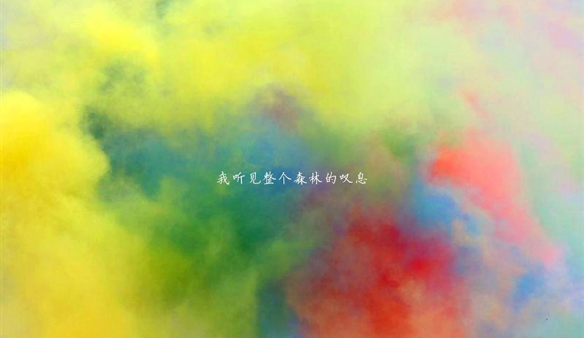 BruceZhang_1988的个人主页（封面预览） - 主页封面设置 - 站酷设计师BruceZhang_1988原创素材 - 站酷ZCOOL