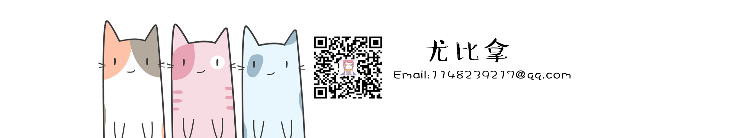 尤比拿的个人主页（封面预览） - 主页封面设置 - 站酷设计师尤比拿原创素材 - 站酷ZCOOL