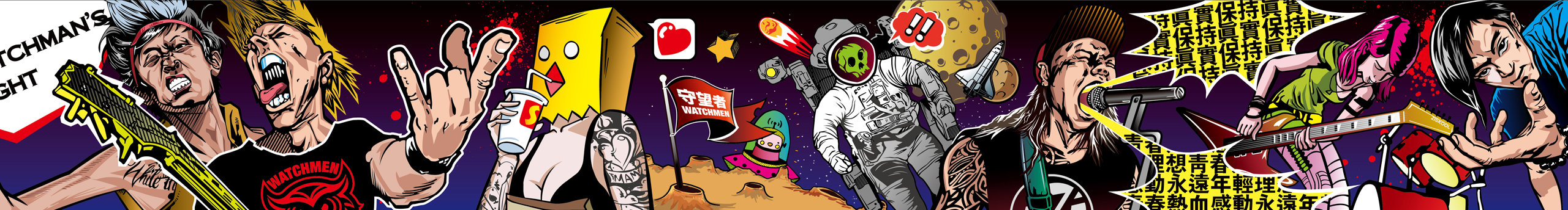 ZISKOOL的个人主页（封面预览） - 主页封面设置 - 站酷设计师ZISKOOL原创素材 - 站酷ZCOOL