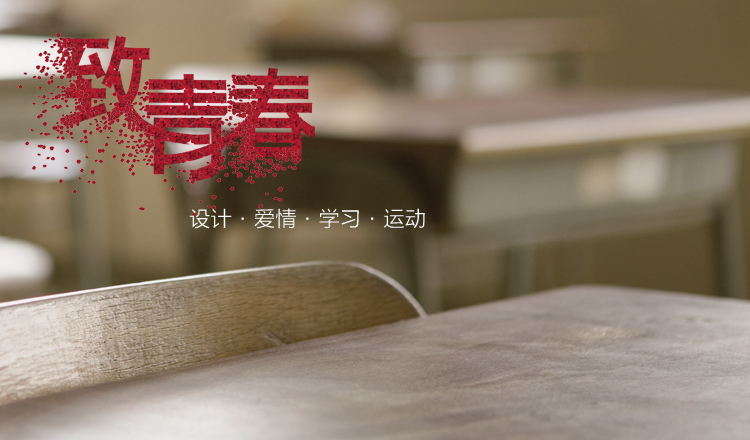 鄭先生設(shè)計(jì)的個(gè)人主頁(yè)（封面預(yù)覽） - 主頁(yè)封面設(shè)置 - 站酷設(shè)計(jì)師鄭先生設(shè)計(jì)原創(chuàng)素材 - 站酷ZCOOL