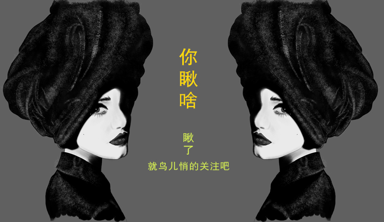 海蝦畫設的個人主頁（封面預覽） - 主頁封面設置 - 站酷設計師海蝦畫設原創(chuàng)素材 - 站酷ZCOOL