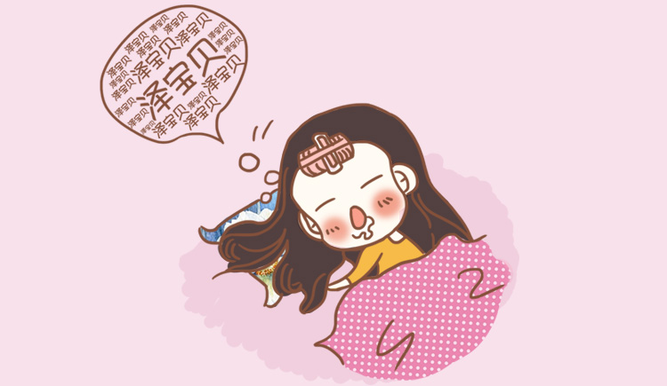 格雷斯G的个人主页（封面预览） - 主页封面设置 - 站酷设计师格雷斯G原创素材 - 站酷ZCOOL