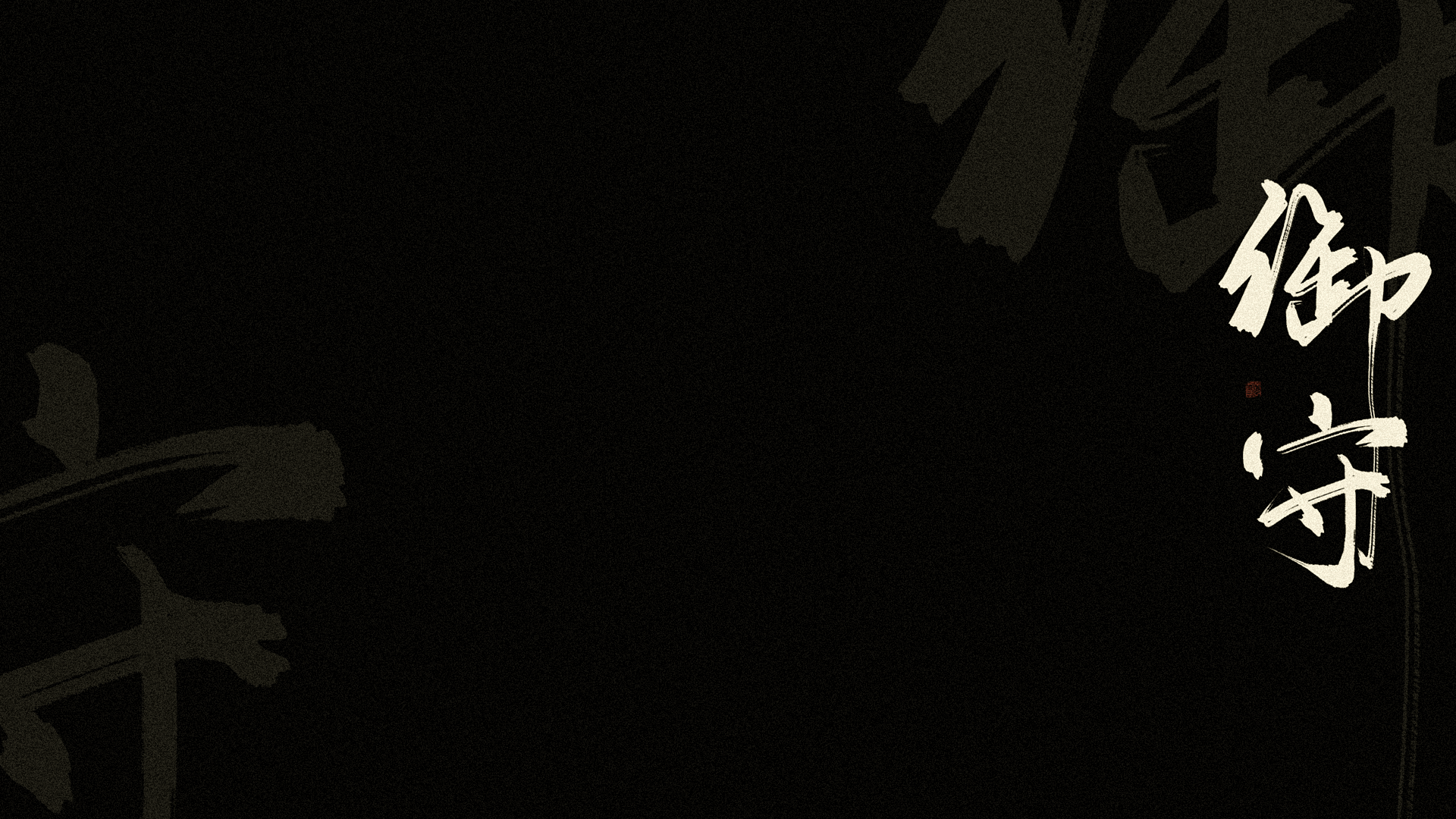 fanta3y的个人主页（封面预览） - 主页封面设置 - 站酷设计师fanta3y原创素材 - 站酷ZCOOL