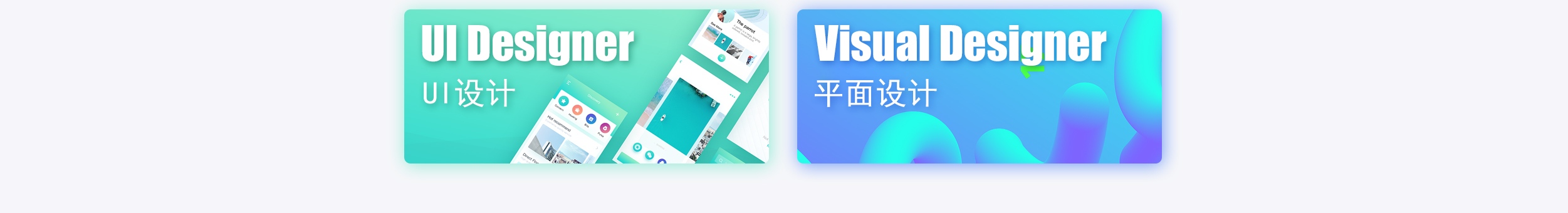小Q先森的个人主页（封面预览） - 主页封面设置 - 站酷设计师小Q先森原创素材 - 站酷ZCOOL