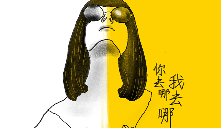 特別鬧的個人主頁（封面預覽） - 主頁封面設(shè)置 - 站酷設(shè)計師特別鬧原創(chuàng)素材 - 站酷ZCOOL