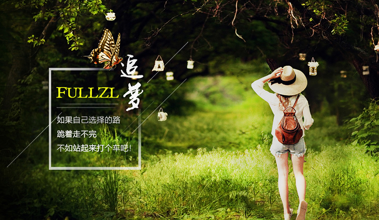 浅白梨的个人主页（封面预览） - 主页封面设置 - 站酷设计师浅白梨原创素材 - 站酷ZCOOL