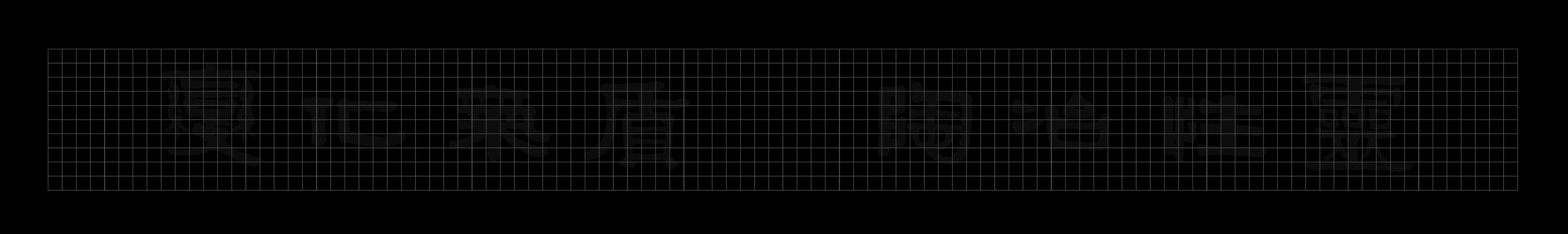 格物创作的个人主页（封面预览） - 主页封面设置 - 站酷设计师格物创作原创素材 - 站酷ZCOOL