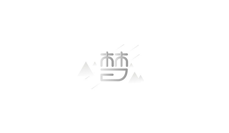 GUHUA鄧家華的个人主页（封面预览） - 主页封面设置 - 站酷设计师GUHUA鄧家華原创素材 - 站酷ZCOOL