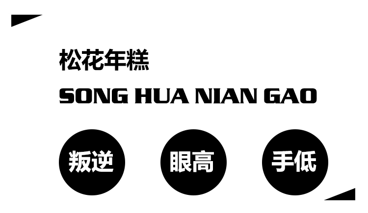 文博士的个人主页（封面预览） - 主页封面设置 - 站酷设计师文博士原创素材 - 站酷ZCOOL
