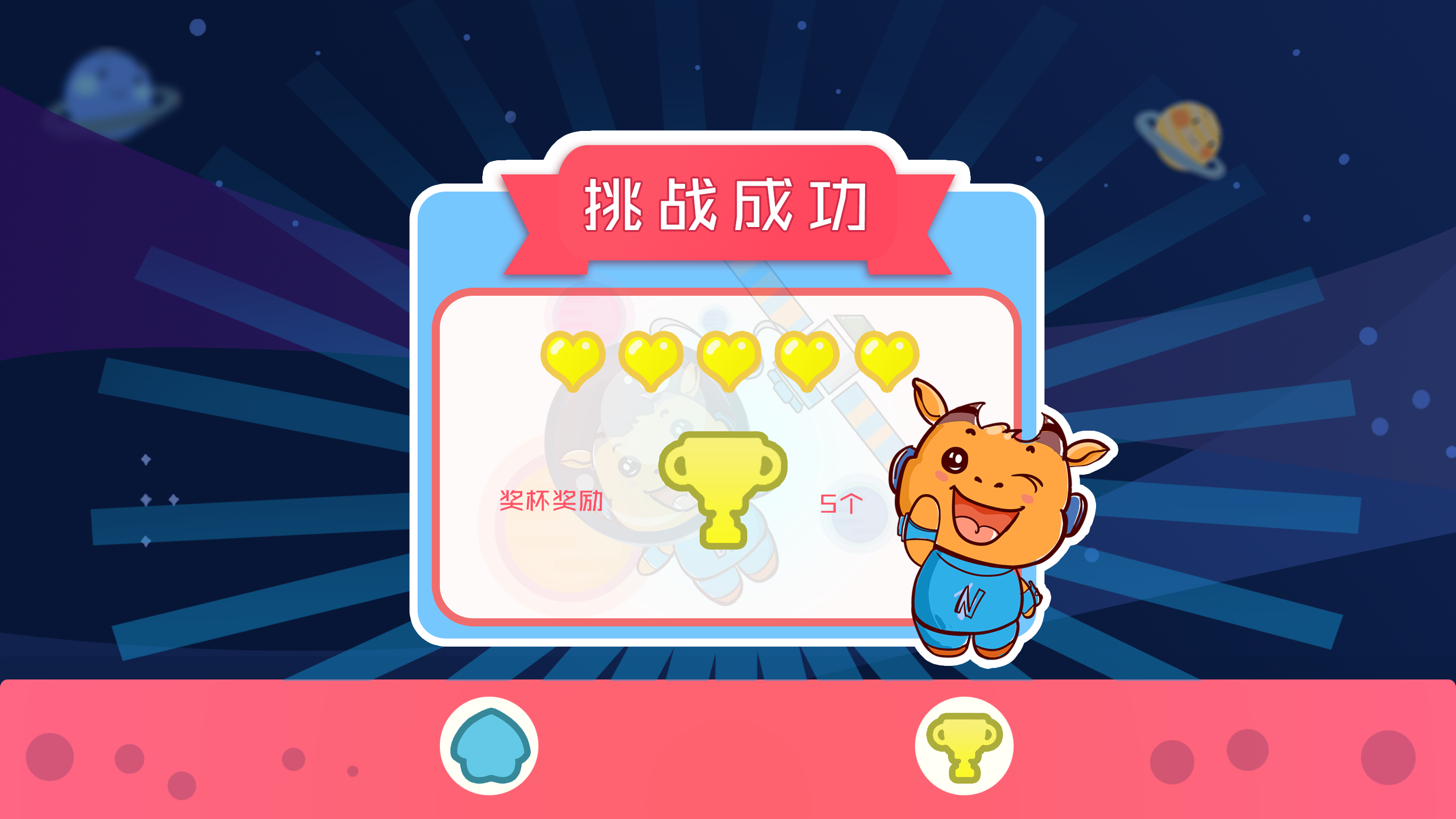 宗介的金鱼姬的个人主页（封面预览） - 主页封面设置 - 站酷设计师宗介的金鱼姬原创素材 - 站酷ZCOOL