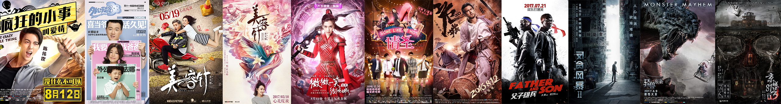 Ola創(chuàng)意工場的個人主頁（封面預(yù)覽） - 主頁封面設(shè)置 - 站酷設(shè)計師Ola創(chuàng)意工場原創(chuàng)素材 - 站酷ZCOOL