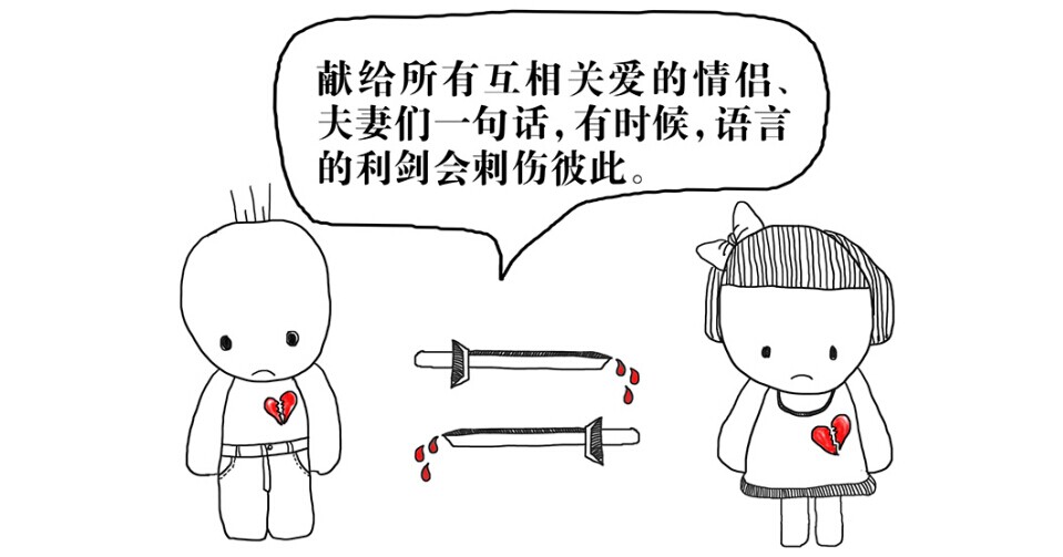 哈哈哈鱼的个人主页（封面预览） - 主页封面设置 - 站酷设计师哈哈哈鱼原创素材 - 站酷ZCOOL
