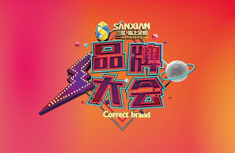 DasonSZ的个人主页（封面预览） - 主页封面设置 - 站酷设计师DasonSZ原创素材 - 站酷ZCOOL