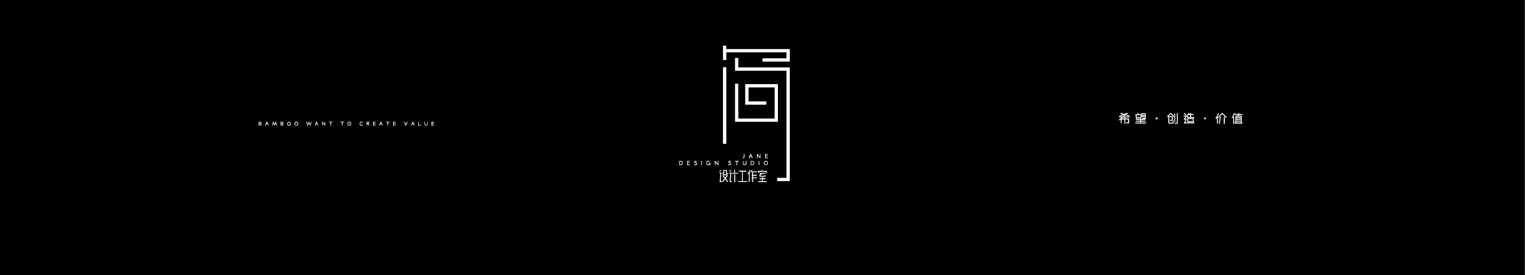 Jane品牌策劃設(shè)計(jì)的個(gè)人主頁（封面預(yù)覽） - 主頁封面設(shè)置 - 站酷設(shè)計(jì)師Jane品牌策劃設(shè)計(jì)原創(chuàng)素材 - 站酷ZCOOL