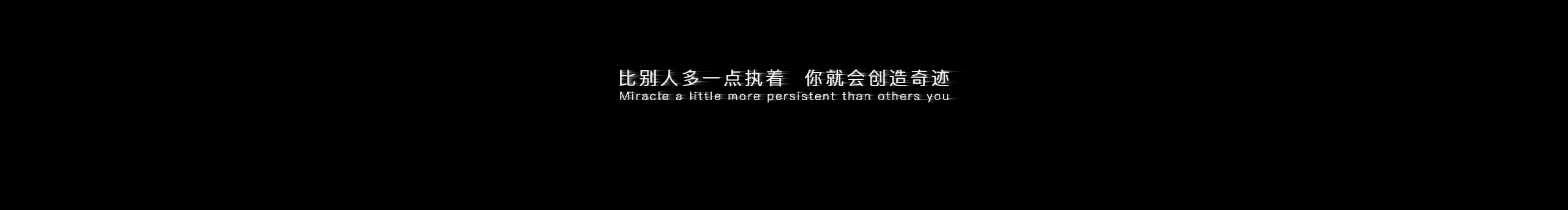涛涛吧吧的个人主页（封面预览） - 主页封面设置 - 站酷设计师涛涛吧吧原创素材 - 站酷ZCOOL