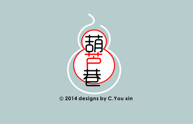 望渡的個人主頁（封面預(yù)覽） - 主頁封面設(shè)置 - 站酷設(shè)計師望渡原創(chuàng)素材 - 站酷ZCOOL