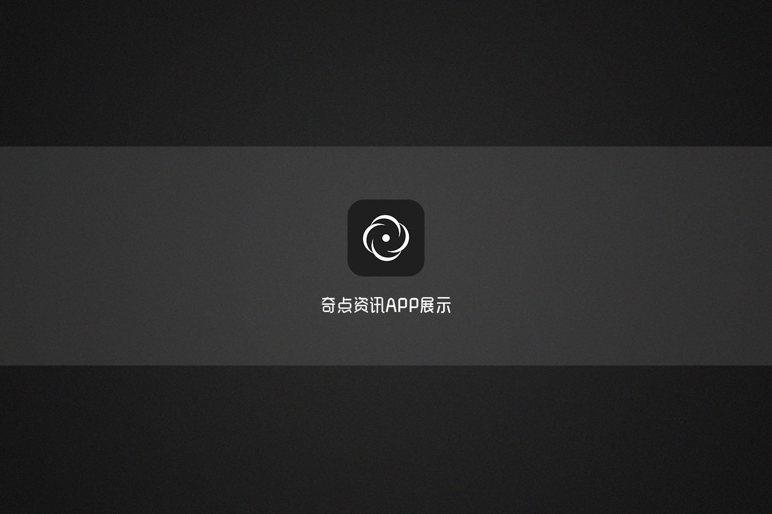 如月之殇的个人主页（封面预览） - 主页封面设置 - 站酷设计师如月之殇原创素材 - 站酷ZCOOL