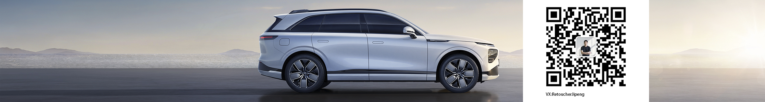 汽车修图吉鹏的个人主页（封面预览） - 主页封面设置 - 站酷设计师汽车修图吉鹏原创素材 - 站酷ZCOOL