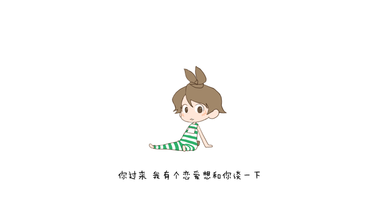 静止7的个人主页（封面预览） - 主页封面设置 - 站酷设计师静止7原创素材 - 站酷ZCOOL