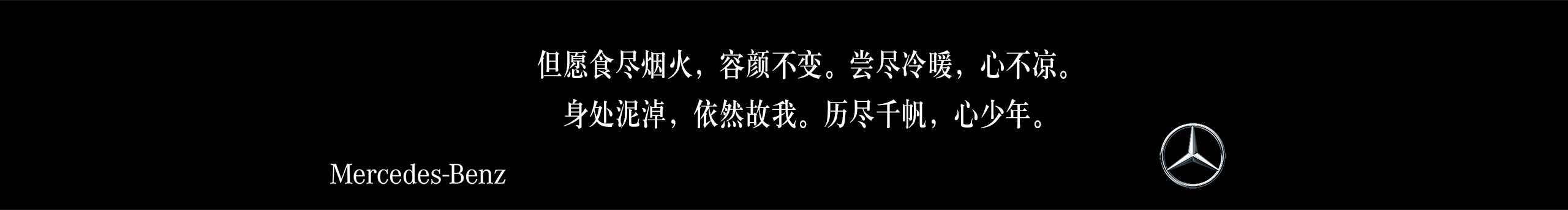 谢长留的个人主页（封面预览） - 主页封面设置 - 站酷设计师谢长留原创素材 - 站酷ZCOOL