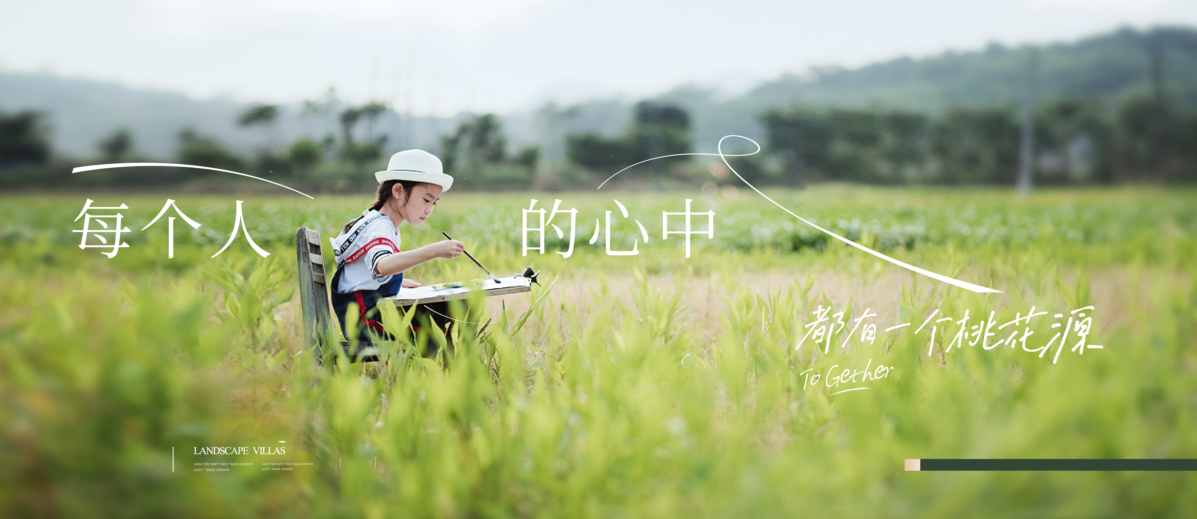 工大雄的個人主頁（封面預(yù)覽） - 主頁封面設(shè)置 - 站酷設(shè)計師工大雄原創(chuàng)素材 - 站酷ZCOOL