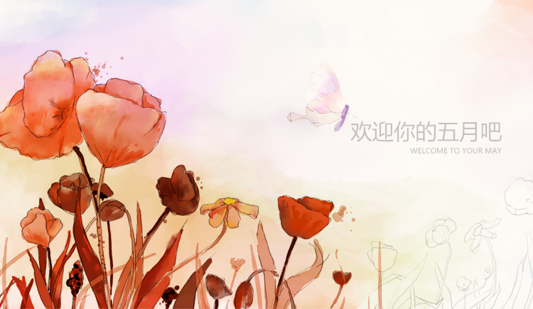 左右自己的个人主页（封面预览） - 主页封面设置 - 站酷设计师左右自己原创素材 - 站酷ZCOOL