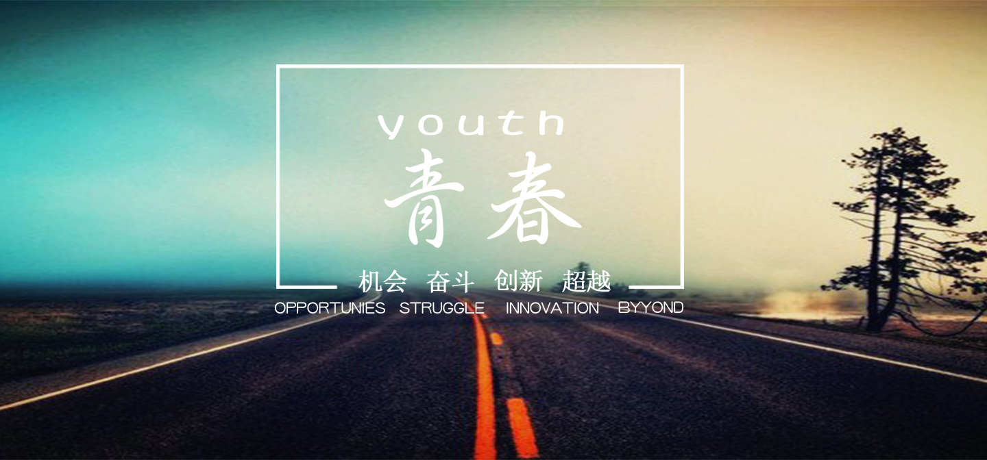 天使之祭的個(gè)人主頁(yè)（封面預(yù)覽） - 主頁(yè)封面設(shè)置 - 站酷設(shè)計(jì)師天使之祭原創(chuàng)素材 - 站酷ZCOOL