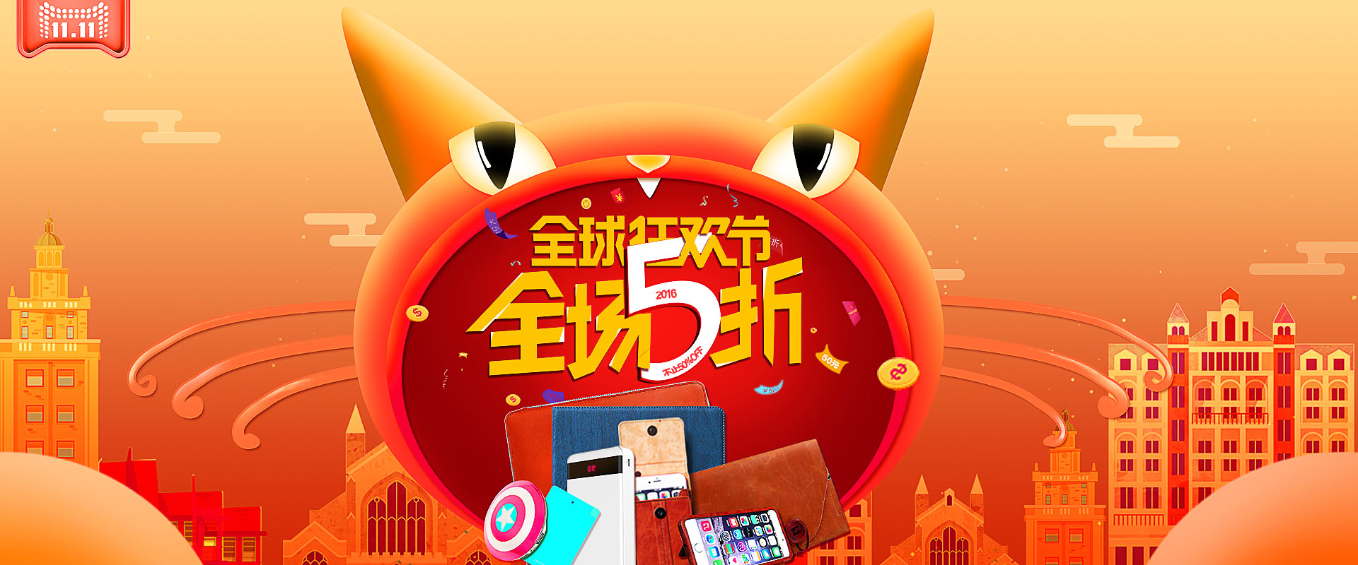 胖個臉子的個人主頁（封面預(yù)覽） - 主頁封面設(shè)置 - 站酷設(shè)計師胖個臉子原創(chuàng)素材 - 站酷ZCOOL