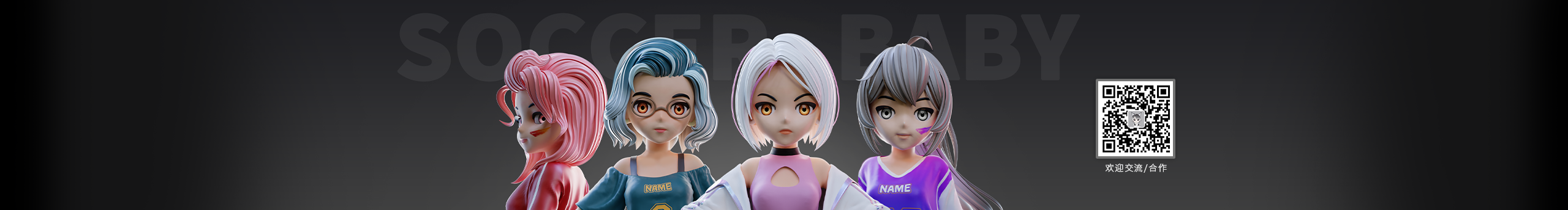 Ahwoo啊呜的个人主页（封面预览） - 主页封面设置 - 站酷设计师Ahwoo啊呜原创素材 - 站酷ZCOOL