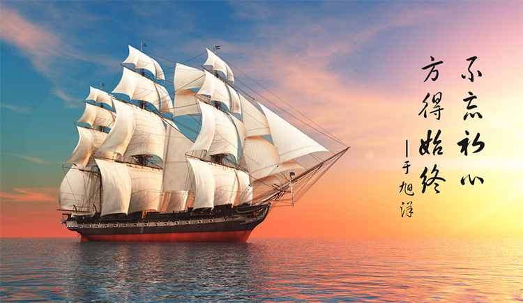 荣草沐土的个人主页（封面预览） - 主页封面设置 - 站酷设计师荣草沐土原创素材 - 站酷ZCOOL