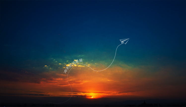 流星星的個(gè)人主頁（封面預(yù)覽） - 主頁封面設(shè)置 - 站酷設(shè)計(jì)師流星星原創(chuàng)素材 - 站酷ZCOOL