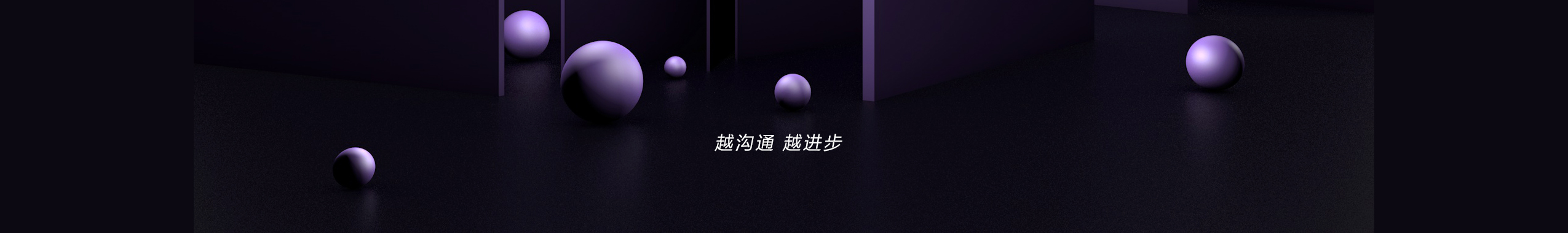 leepei10的个人主页（封面预览） - 主页封面设置 - 站酷设计师leepei10原创素材 - 站酷ZCOOL