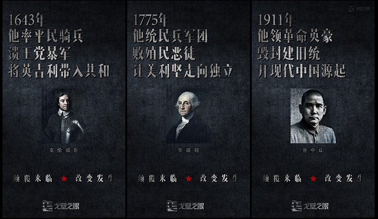 ironsmith_xyz的個人主頁（封面預覽） - 主頁封面設置 - 站酷設計師ironsmith_xyz原創(chuàng)素材 - 站酷ZCOOL