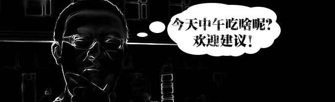 mamingliang的个人主页（封面预览） - 主页封面设置 - 站酷设计师mamingliang原创素材 - 站酷ZCOOL