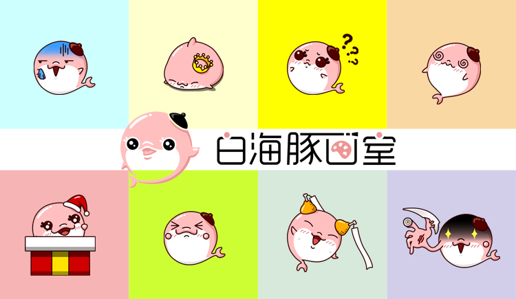 小小豚的個人主頁（封面預覽） - 主頁封面設(shè)置 - 站酷設(shè)計師小小豚原創(chuàng)素材 - 站酷ZCOOL