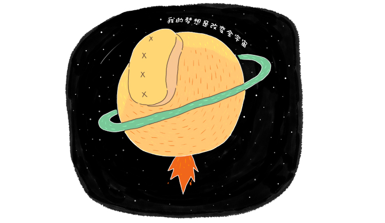 卜鲁兔_bluetoo的个人主页（封面预览） - 主页封面设置 - 站酷设计师卜鲁兔_bluetoo原创素材 - 站酷ZCOOL