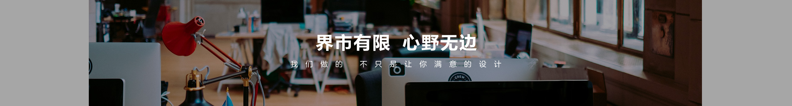 cityvision8的个人主页（封面预览） - 主页封面设置 - 站酷设计师cityvision8原创素材 - 站酷ZCOOL