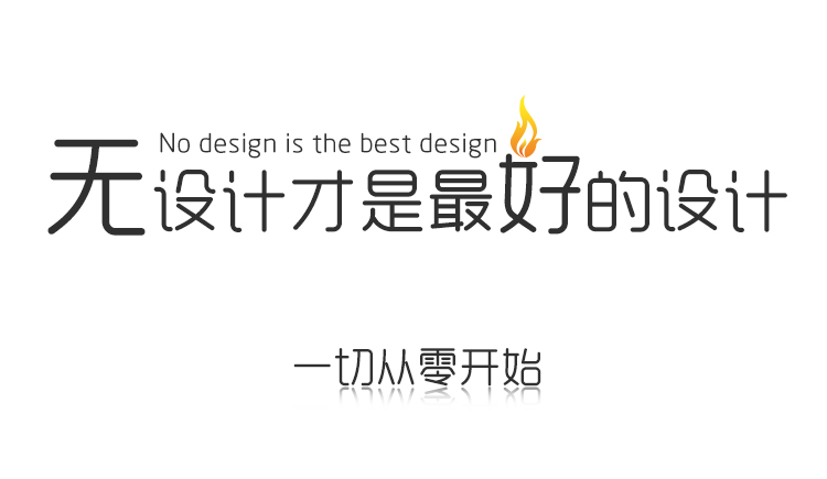 Mr_vitor的个人主页（封面预览） - 主页封面设置 - 站酷设计师Mr_vitor原创素材 - 站酷ZCOOL