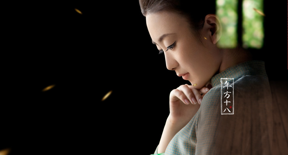 巴黎彼岸的个人主页（封面预览） - 主页封面设置 - 站酷设计师巴黎彼岸原创素材 - 站酷ZCOOL