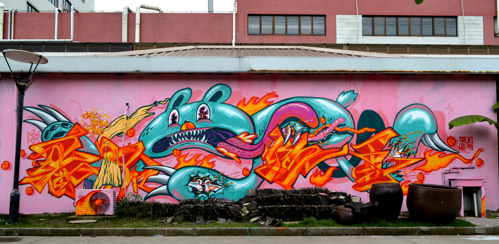 bear25的個(gè)人主頁（封面預(yù)覽） - 主頁封面設(shè)置 - 站酷設(shè)計(jì)師bear25原創(chuàng)素材 - 站酷ZCOOL