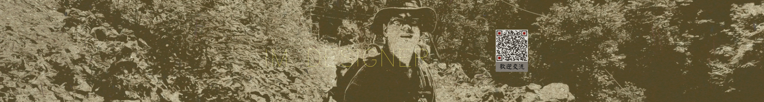 姚小平的個人主頁（封面預覽） - 主頁封面設置 - 站酷設計師姚小平原創(chuàng)素材 - 站酷ZCOOL