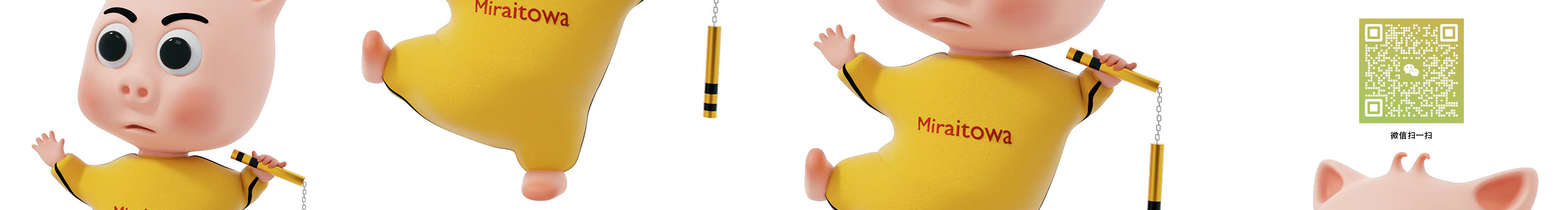 CintaMiraitowa的个人主页（封面预览） - 主页封面设置 - 站酷设计师CintaMiraitowa原创素材 - 站酷ZCOOL