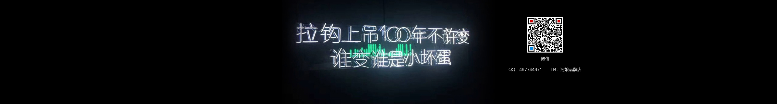 塵辭Chenci的個(gè)人主頁（封面預(yù)覽） - 主頁封面設(shè)置 - 站酷設(shè)計(jì)師塵辭Chenci原創(chuàng)素材 - 站酷ZCOOL