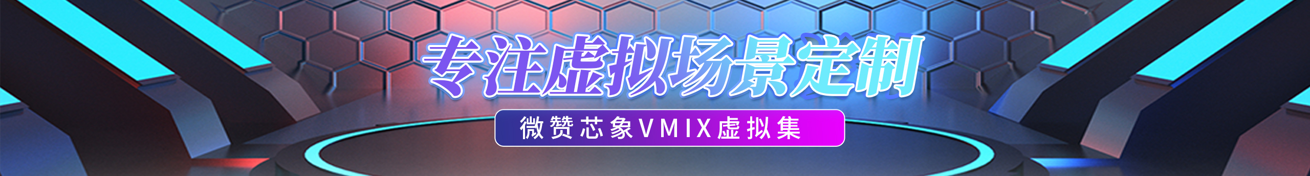 nanbatian008的个人主页（封面预览） - 主页封面设置 - 站酷设计师nanbatian008原创素材 - 站酷ZCOOL