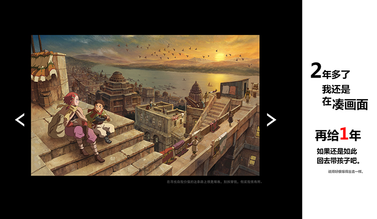 LOshingfung的个人主页（封面预览） - 主页封面设置 - 站酷设计师LOshingfung原创素材 - 站酷ZCOOL